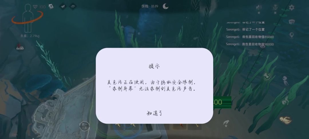 video-5111564