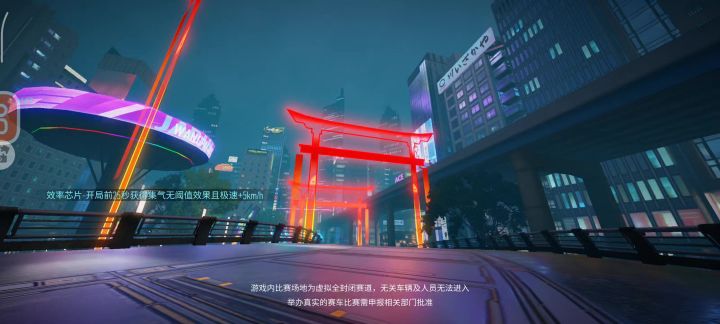 关于圣骑士跨专精单刷午夜霓虹1.53这件事……截图