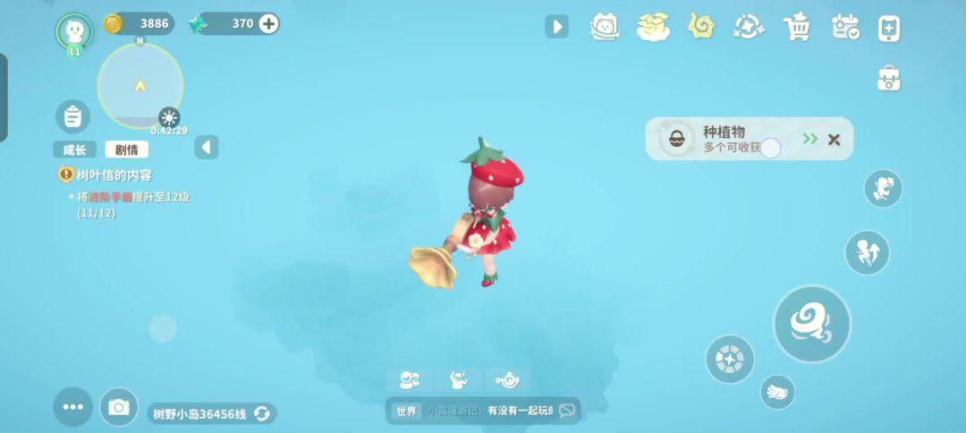 video-5111669