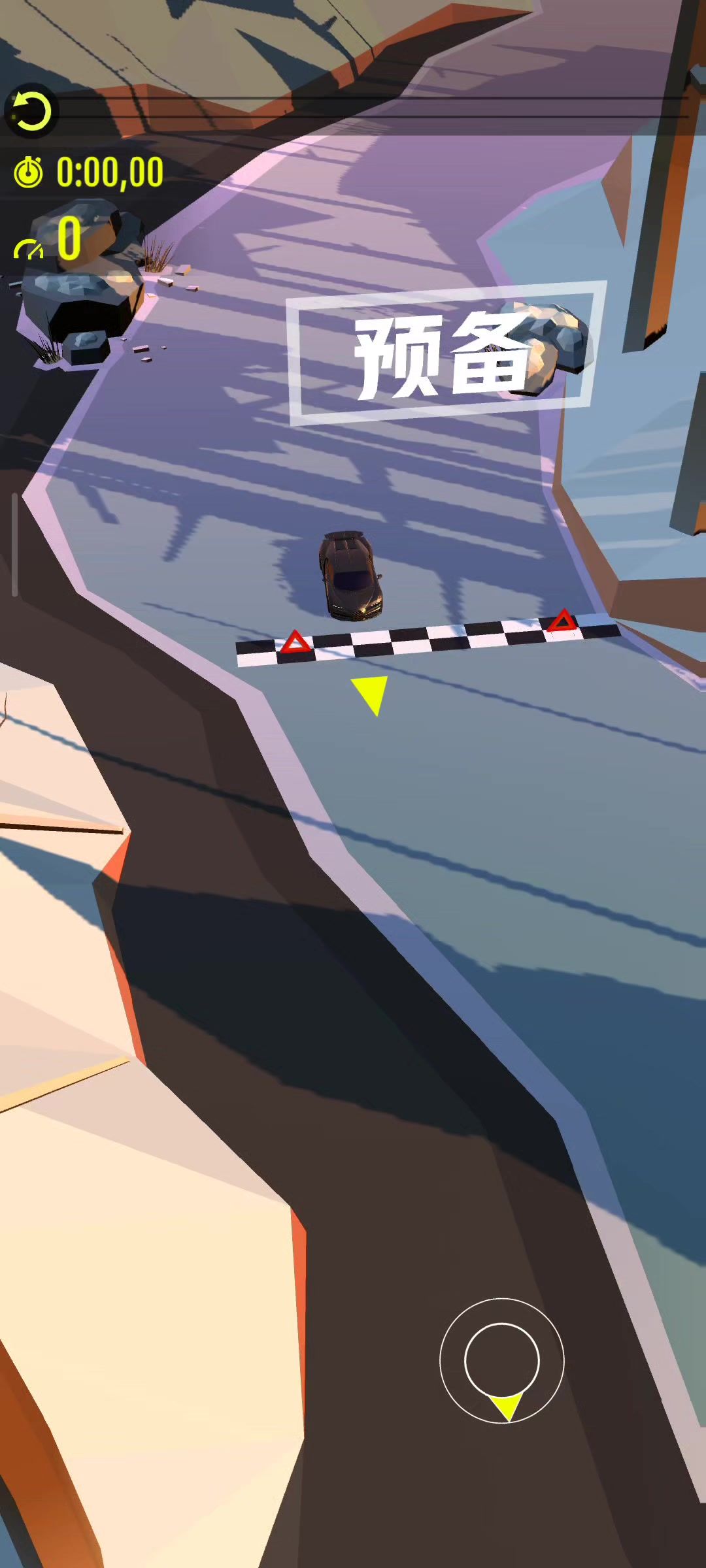 雪地人马座截图