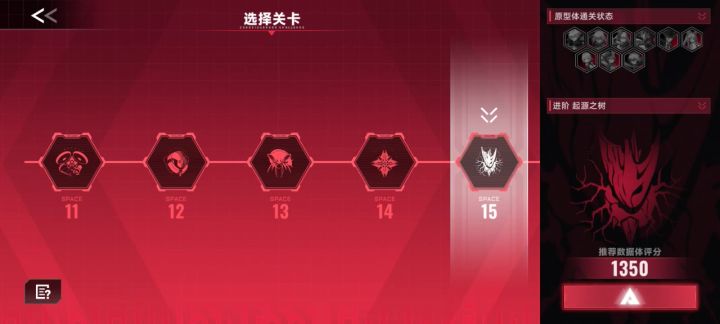 你小子,让我找到个小bug吧截图