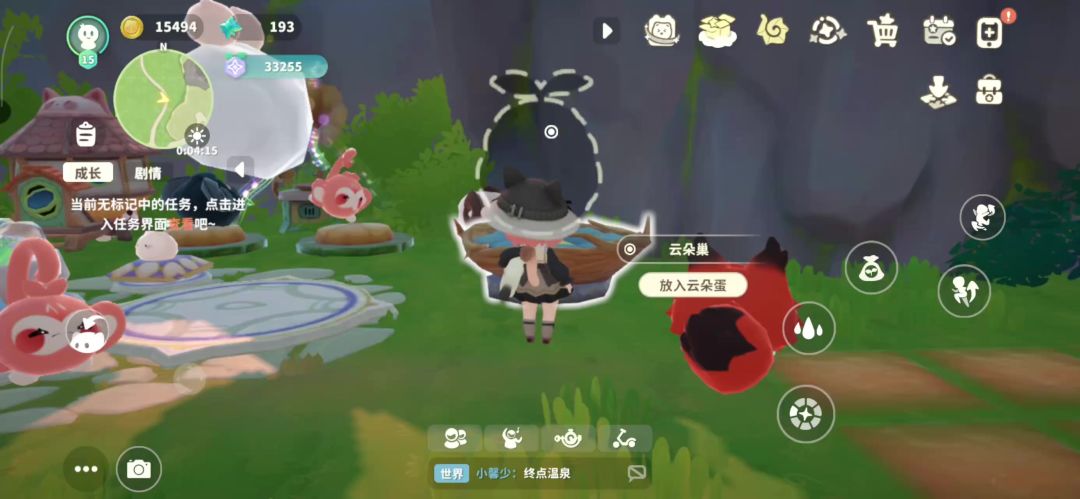 video-5111795