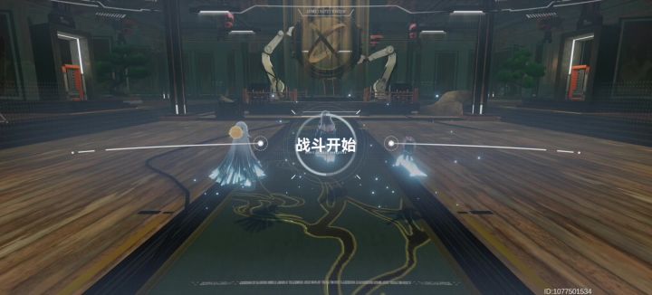 好长时间不玩差点都忘了怎么叠了截图