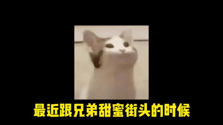 同年龄,谁能整过文班亚马截图