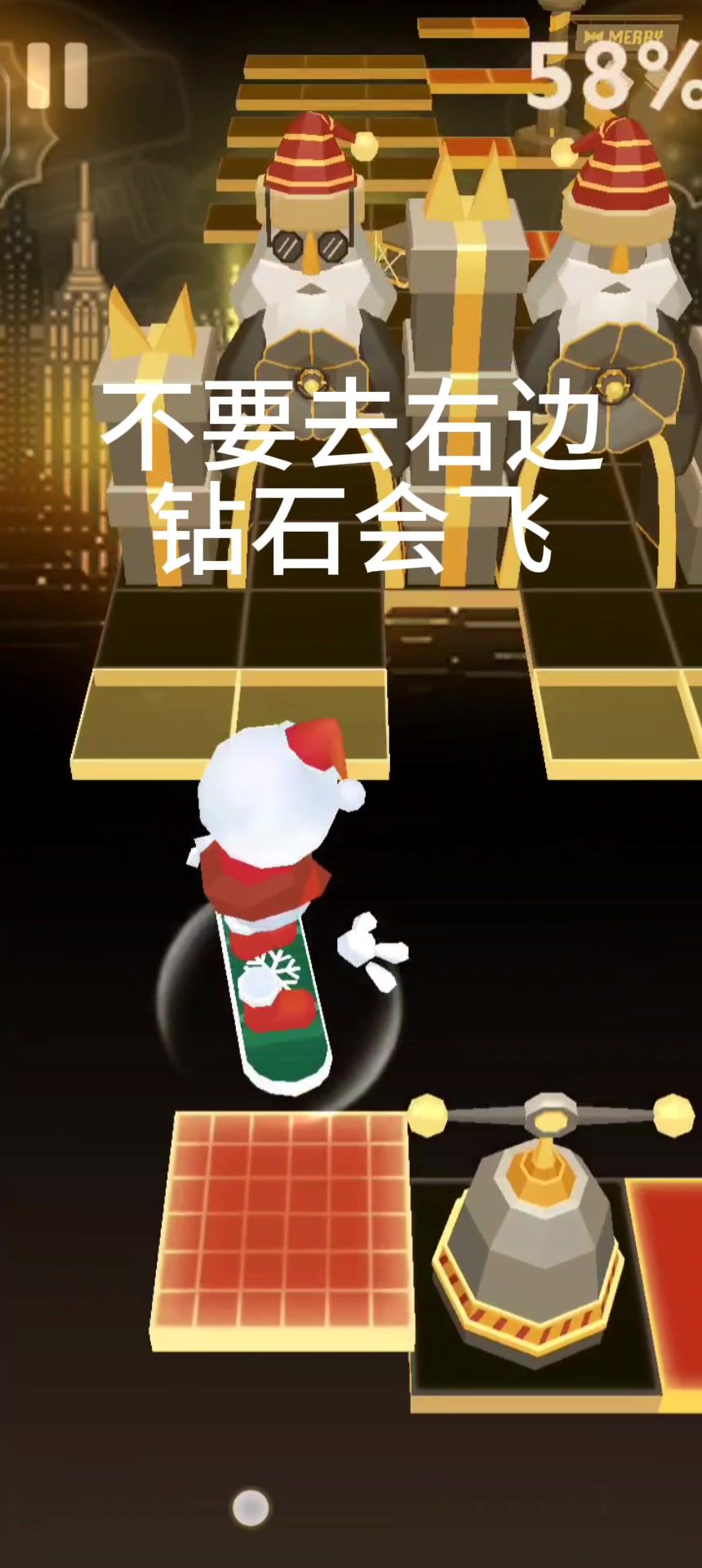 从零开始系列第14期 雪夜和庙会截图