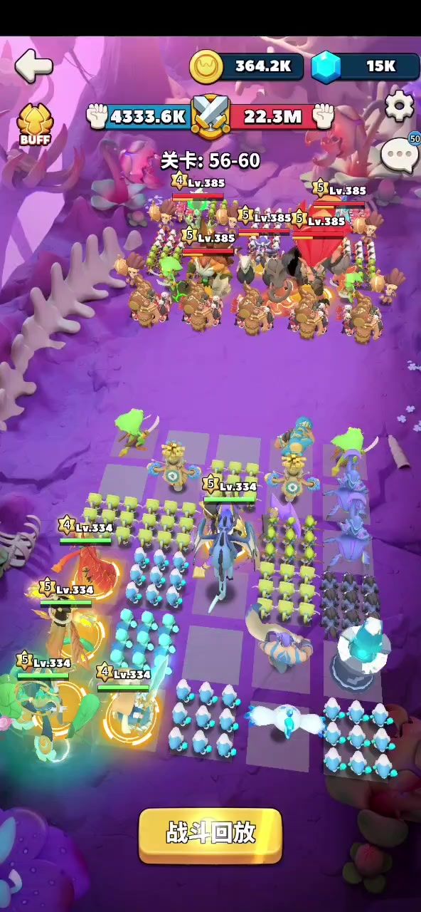 video-5112086