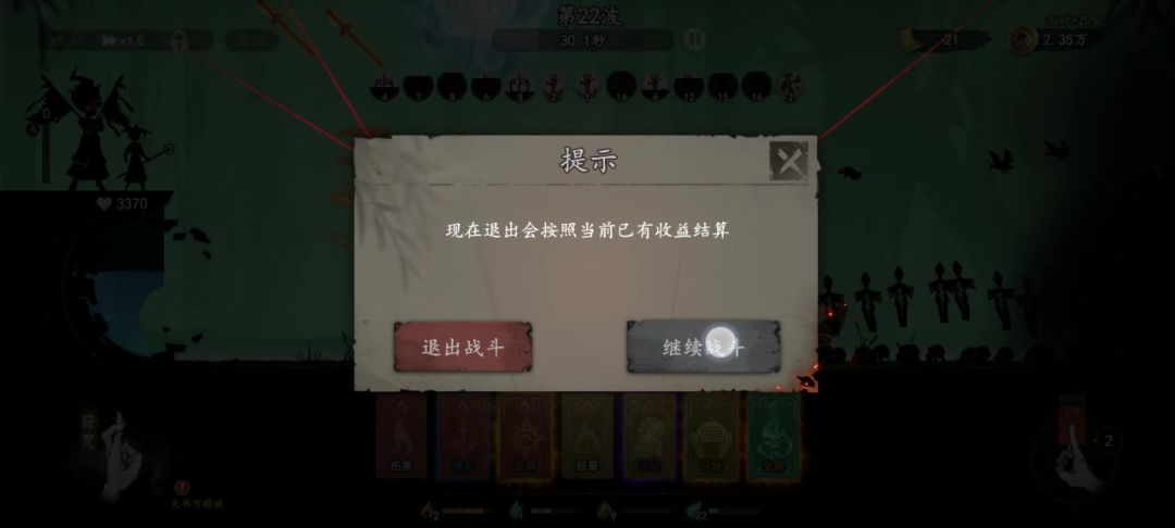 video-5112531