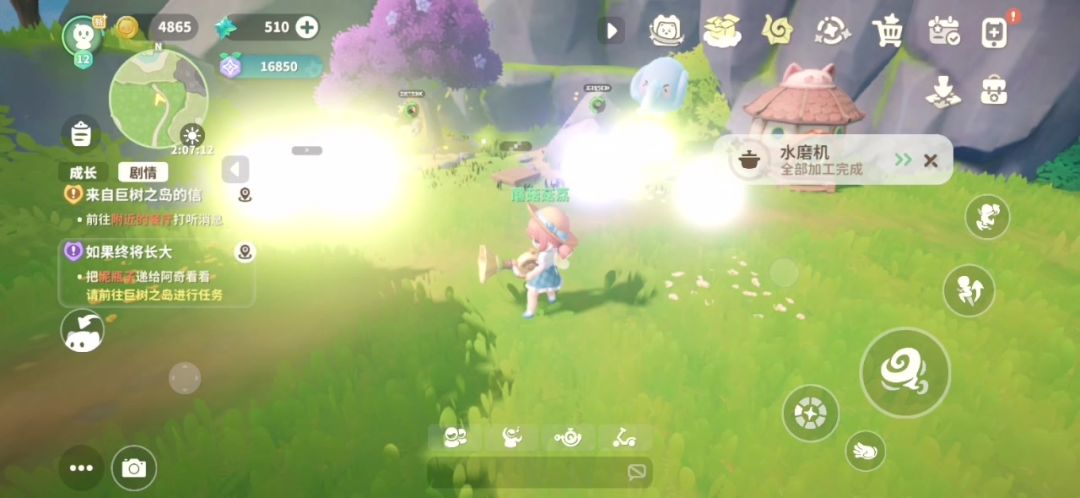 video-5112657