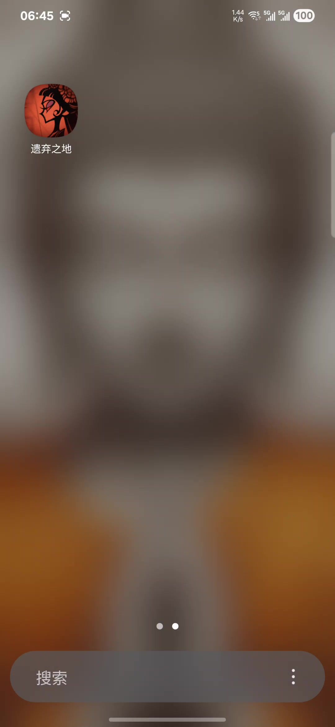 video-5112820