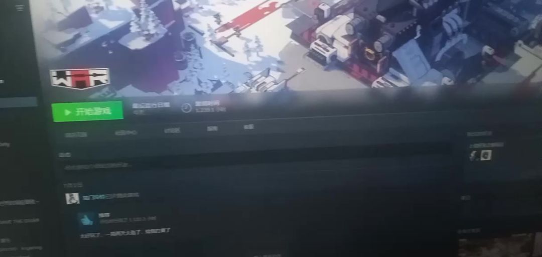 video-5112824