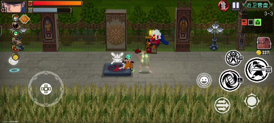 暴走的老佩截图