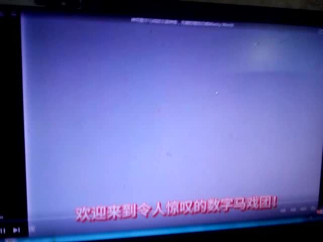 youandmeisvaivgood!!!!截图