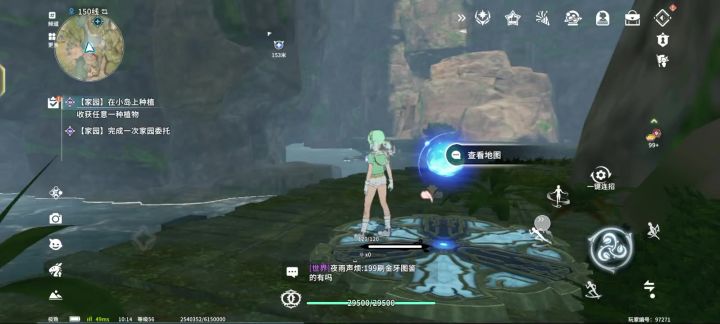 钢牙快速传送点截图