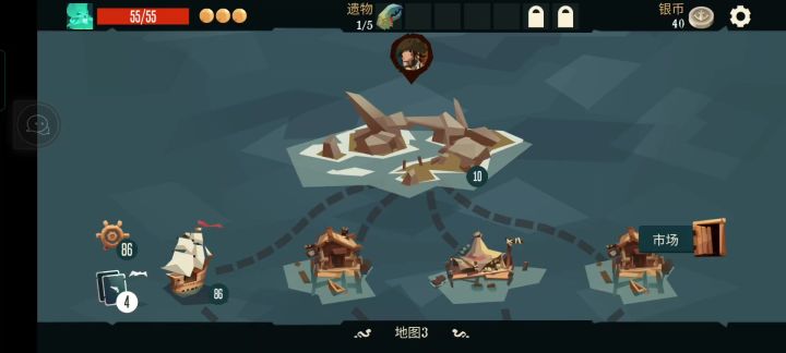 吹🐮🍺呢,800血咋了,800血你也动不了,你只能看着你无名哥砍你截图