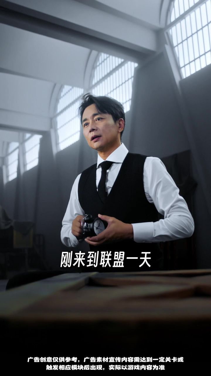 看“刘奕君”如何称霸末日小镇!截图