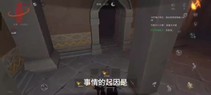 超自然竟然磕我了我和乌鸡哥的cp？！截图