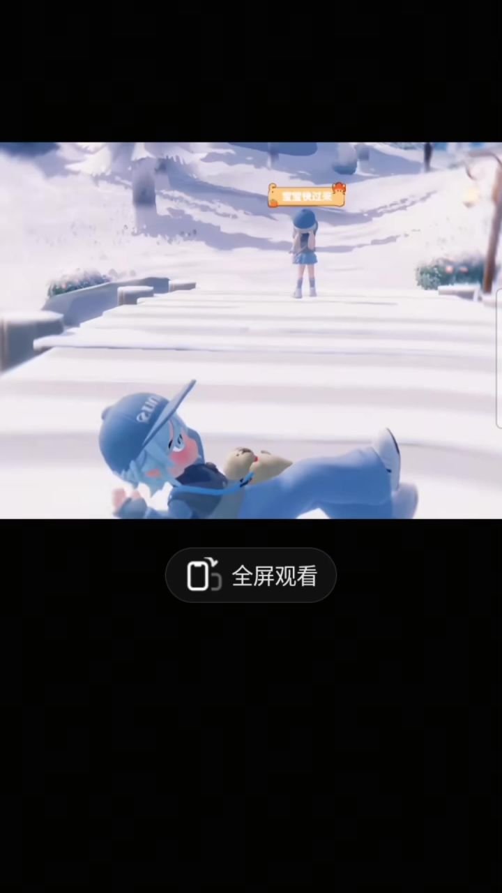 你猜猜看 为什么我的快手极速版 从来不登陆账号截图