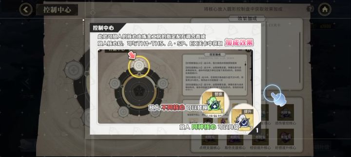 。。。。截图