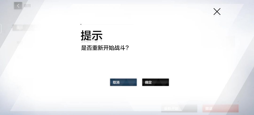 video-5113639