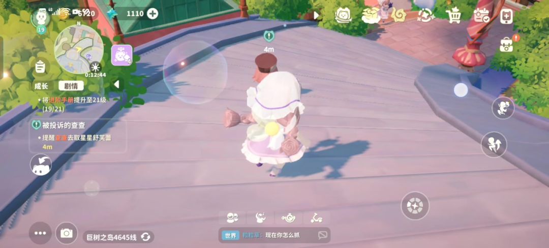 video-5113675