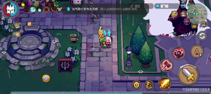 我的伤害怎么这么低?截图