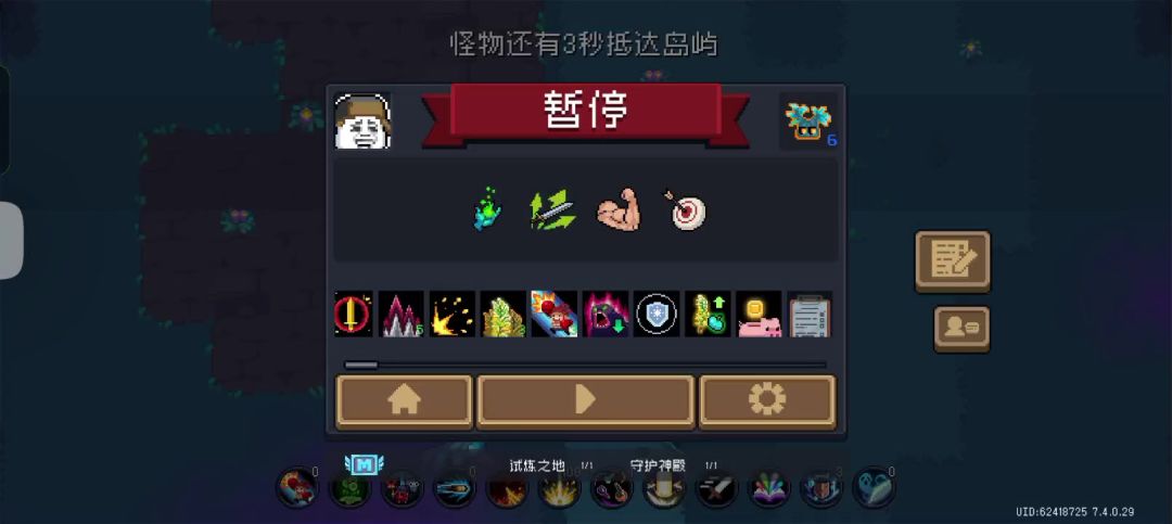 video-5113965