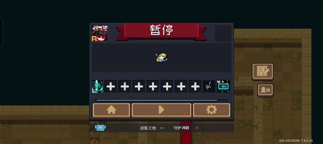 video-5114003