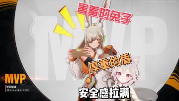 【新游推荐】平地怎么高打低？我手里捏个堡垒你不炸了