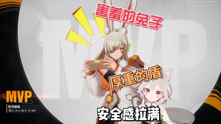 【新游推荐】平地怎么高打低?我手里捏个堡垒你不炸了截图