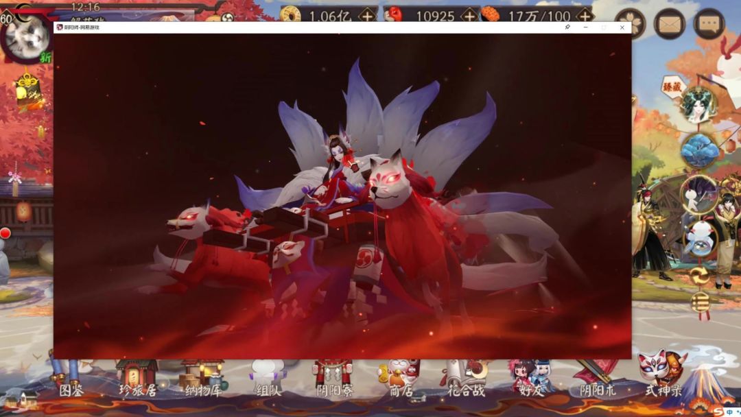 video-5114350