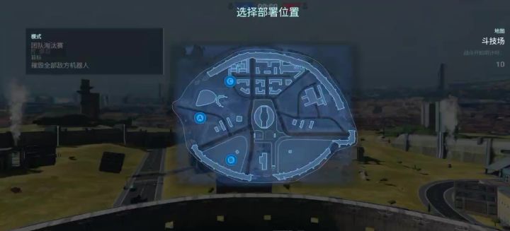 挑战官库战士超长版 cr：牢牛教主截图