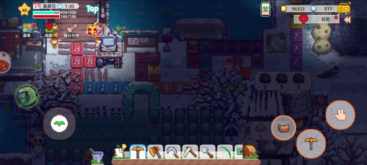 改咸鱼干 更新新内容截图