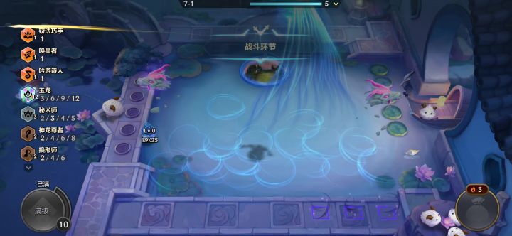 压缩金身和夜刃少一件都打不过这电龙截图