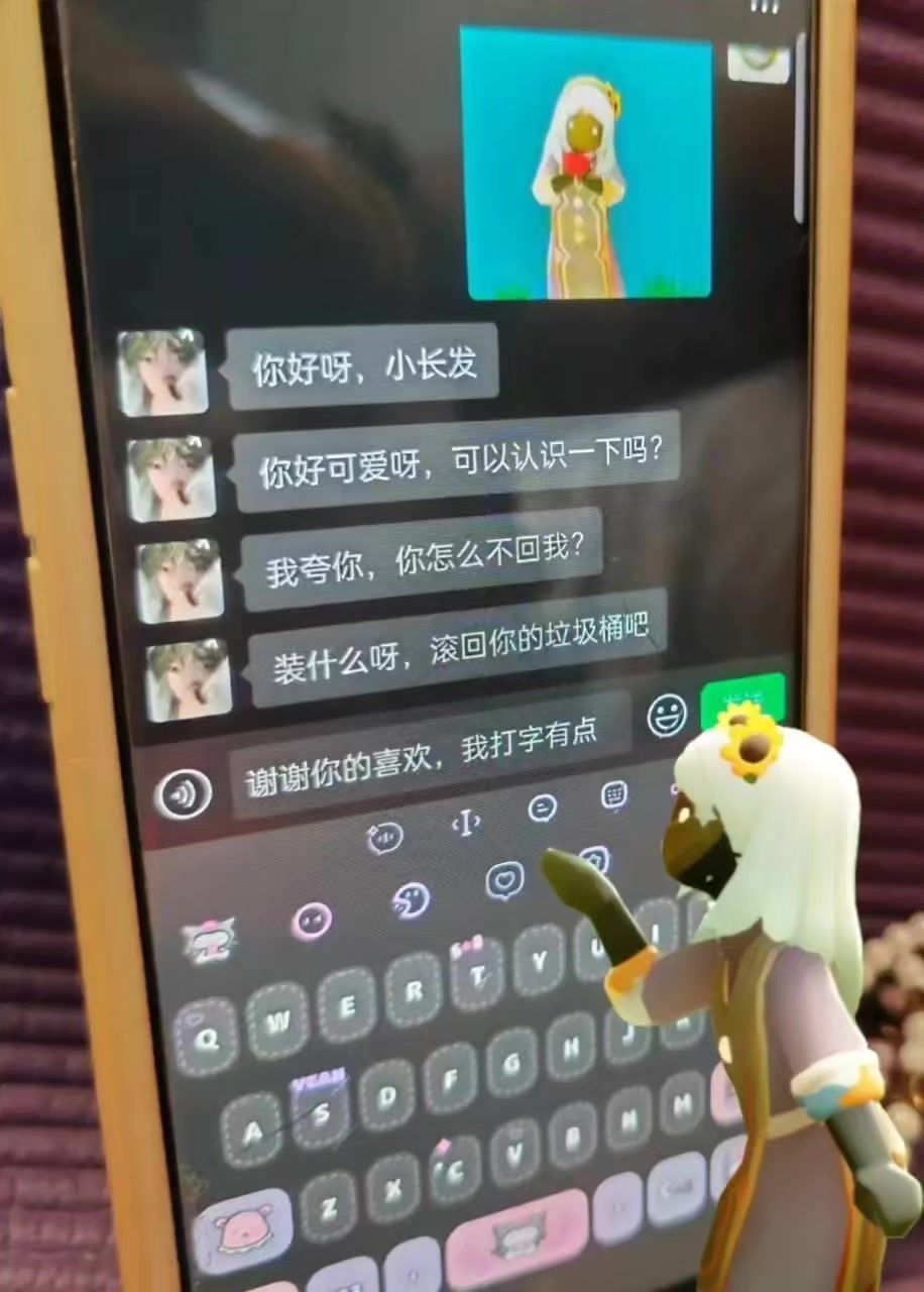 video-5114855
