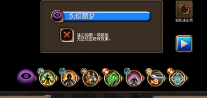 周年拔刀活动,敏敏波波的拔,折磨塔利,参与奖截图