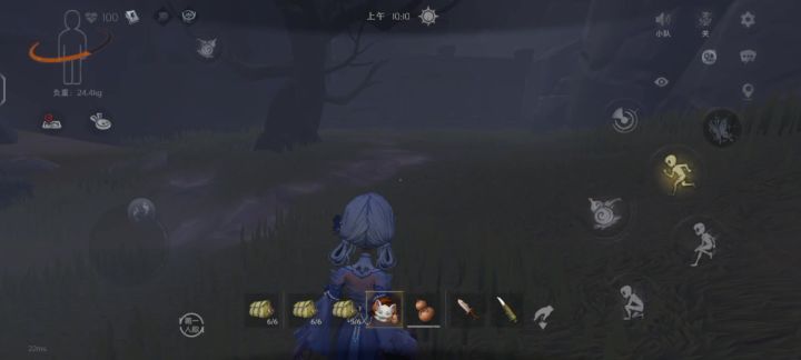 纪念一下无限吸狐妖截图