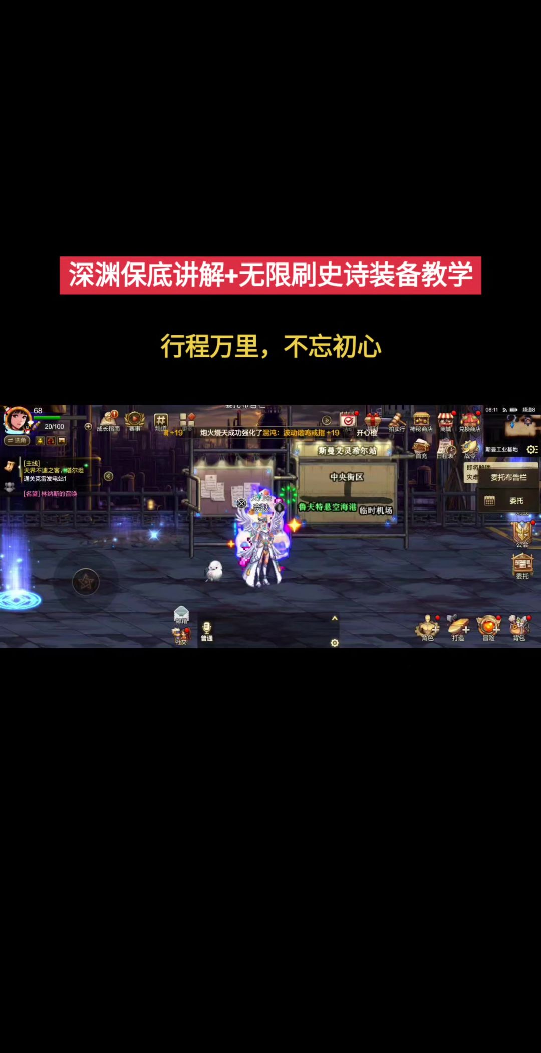 video-5115237