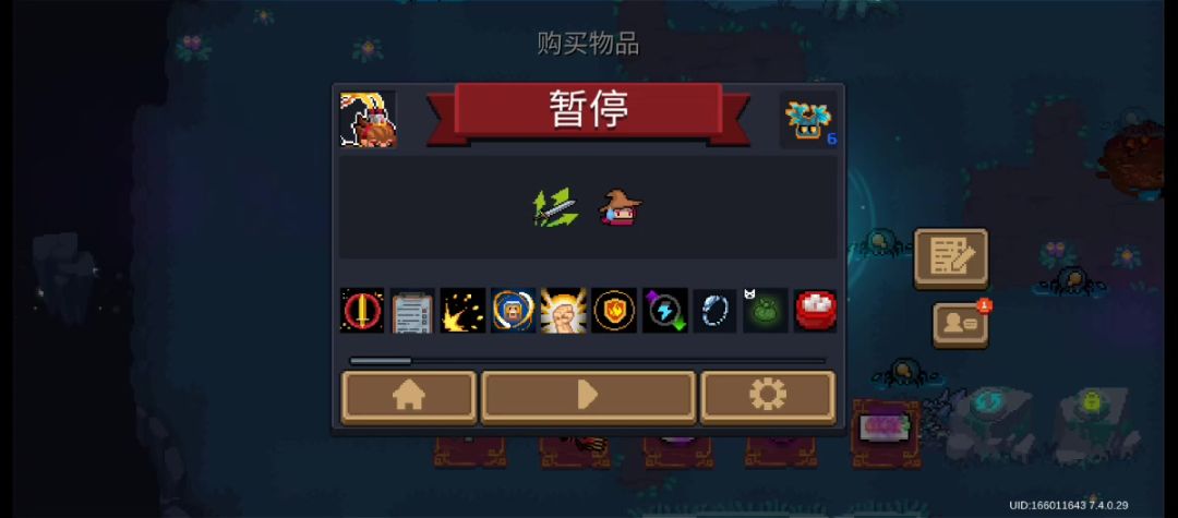 video-5115253