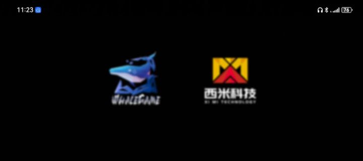 绝世诸葛截图