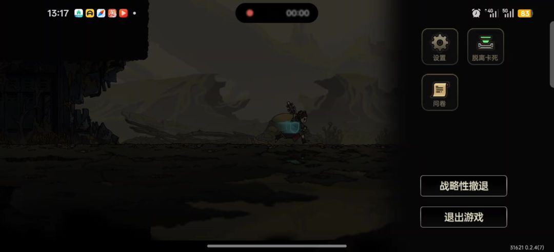 video-5115708