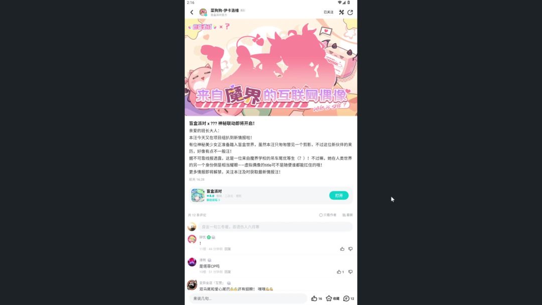 video-5115991