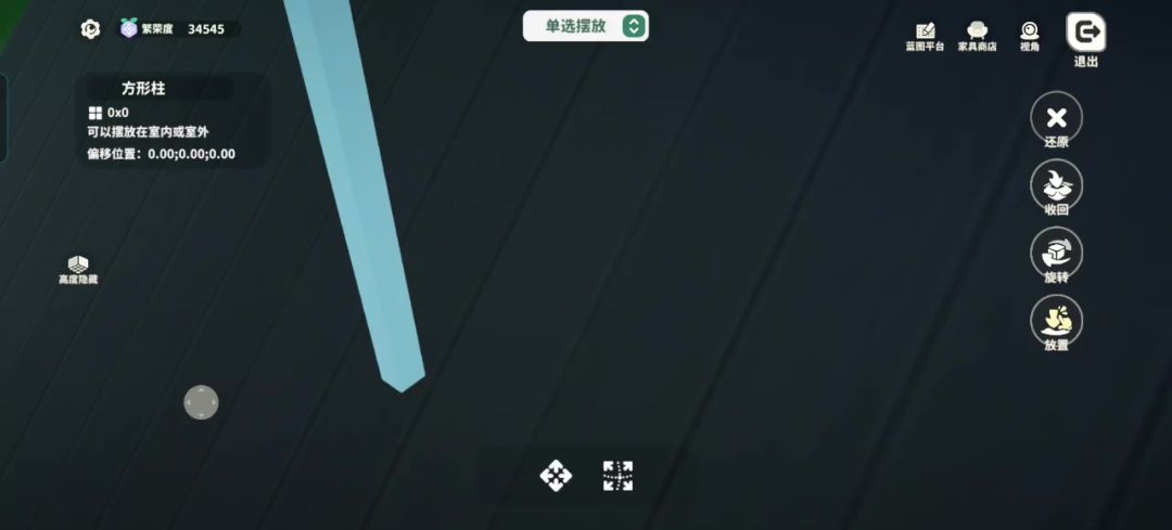 video-5116032