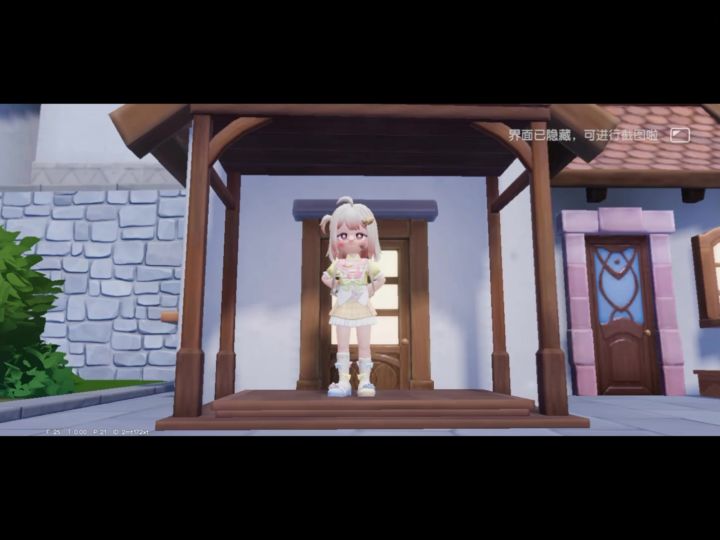 ٩(๑^o^๑)۶截图