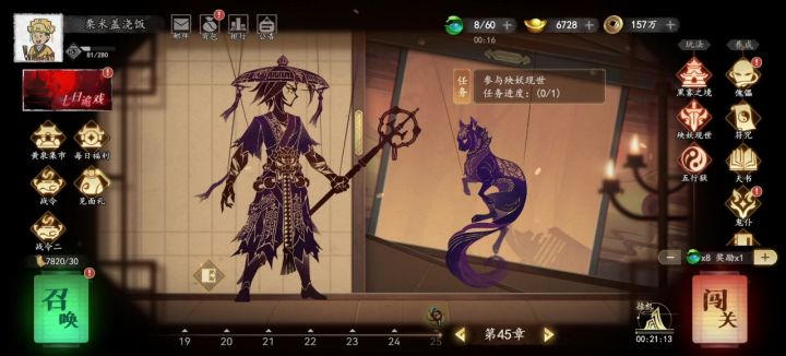 这个是BUG吗?还是我理解错了?截图