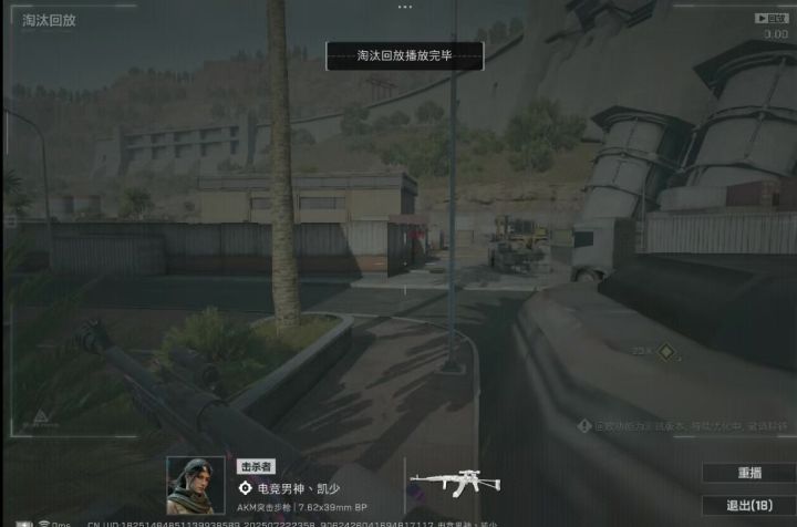 ?截图