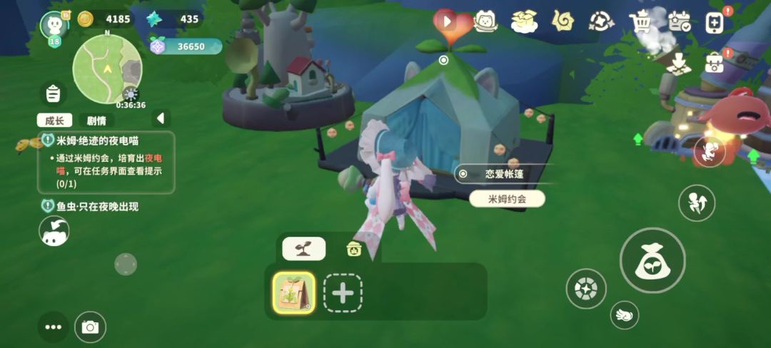 video-5116469
