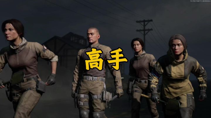 暗区突围:歼灭模式一穿四,厉害吧截图