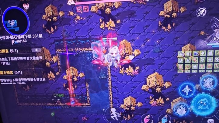 破bug是真的多,策划别光捞钱,多优化优化游戏吧截图
