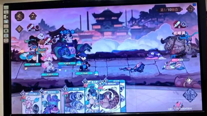 福利这不是来了吗截图