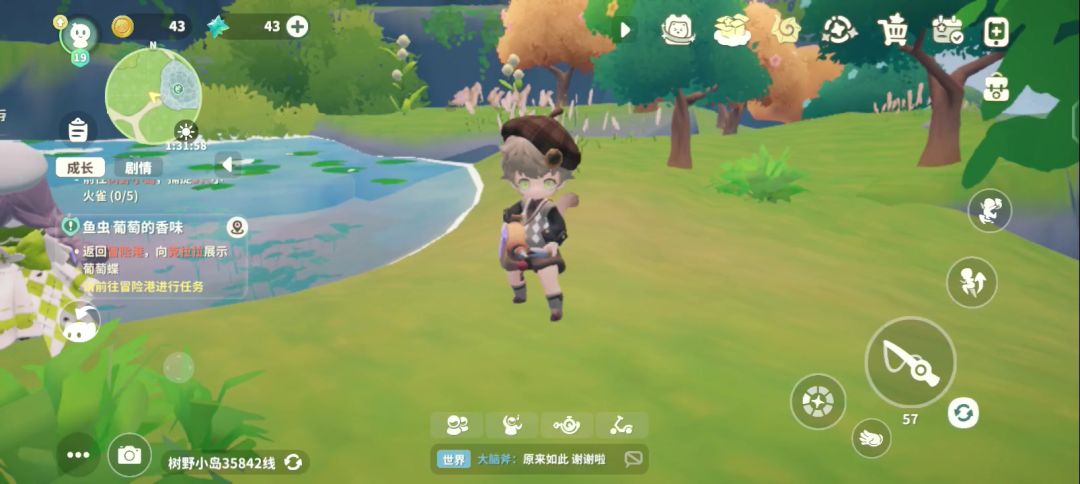 video-5116739